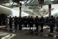 무역협회 창립60년-무역센터 개관