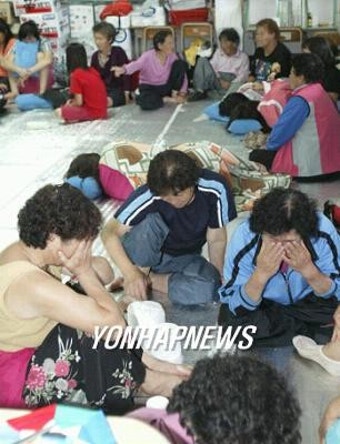 중부권 `물폭탄'..2차피해 속출(전국종합2보)