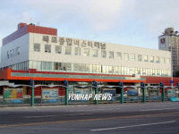 목포버스터미널 새 단장