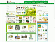 농산물 쇼핑몰 `참달성