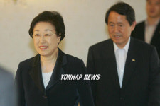 제주특별자치도 지원위원회