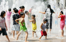 여기가 무릉도원