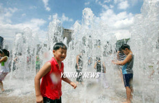 여기가 무릉도원