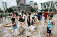 여기가 무릉도원