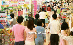 열대야의 밤 시원한 할인마트는 북적