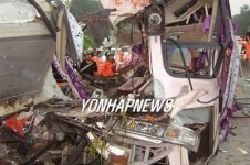 <중부고속도로 관광버스 사고순간>