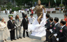 손기정 선수 동상 제막식