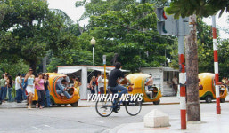 한가로운 아바나 시민들