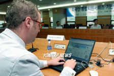 외국인 출입국.고용 민원서류 온라인 제공