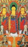 <중요무형문화재 제80호 자수장 한상수씨>