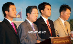 열린우리당 처음처럼 의원 모임 성명발표
