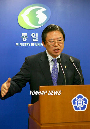 대통령, 통일부와 행정안전부 차관 인선에 전문성 강조