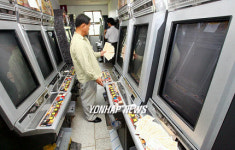 심의 대기 중인 성인오락기