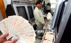 심의 대기 중인 성인오락기