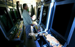 심의 대기 중인 성인오락기