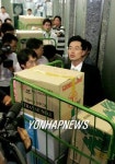 영등위ㆍ게임산업개발원 전격 압수수색(종합)