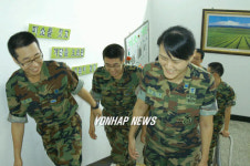 공군교육사 행정학교 미소계단