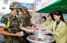대전 중구 비상급식 훈련