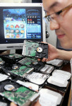 PC판 `바다이야기 PC방 유통