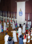 北 국제무도경기대회 개막