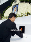 순직 소방관에게 훈장 전수