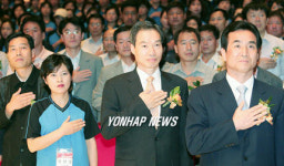 `행공노' 경찰청 지부 출범
