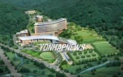 동남권 원자력의학원 암초 만나