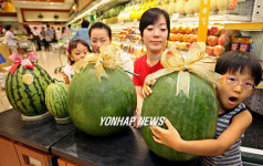 무등산 수박 맛보세요