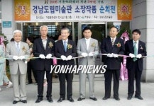 <지자체 문화공간 주민 곁으로>