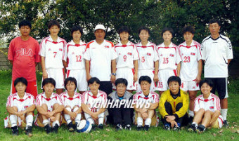 북한 여자축구대표팀
