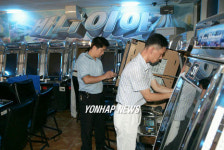 기판 뜯기는  바다이야기