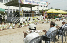 개척정신 이어갈게요