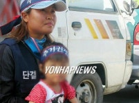 <고단한 철거민 가족의 삶..>