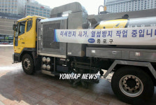 서울시, 도로물청소차 성능개선