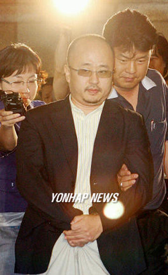 영장실질심사받는 김민석회장