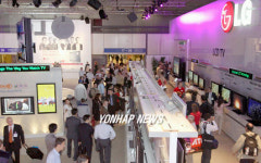 북적이는 LG전자 전시장