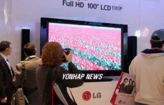 북적이는 LG전자 전시장