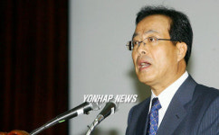 이종백 고검장 취임식