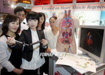 바이오 강국을 향한 첫걸음 BIO KOREA 2006 개막