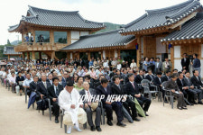 김해 한옥체험관 개관