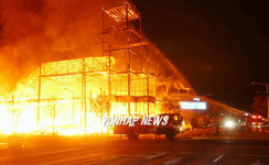 춘천 도심 한 복판서 큰 불