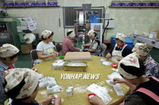 목초액 스포츠패치 생산라인