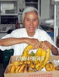 <60대 한인 여성, LA서 평생 빈민 구제에 헌신>