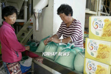 추석 앞두고 햅쌀 출하