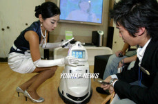 2006 IT 엑스포 부산 개막