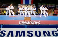 삼성전자, 태권도 단체전 챔피언십 후원