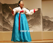 현존 최고의 명창 박송희