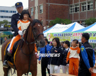 어린이 승마체험