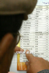 노인 취업박람회장 나도 일하고 싶다
