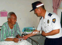 전직 상이경찰 돕는 양평따사모